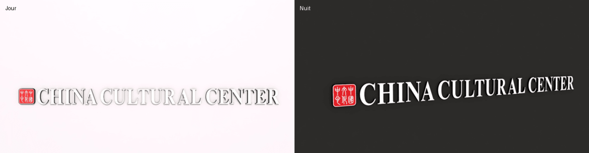 Enseigne Led 3D "China cultural center"