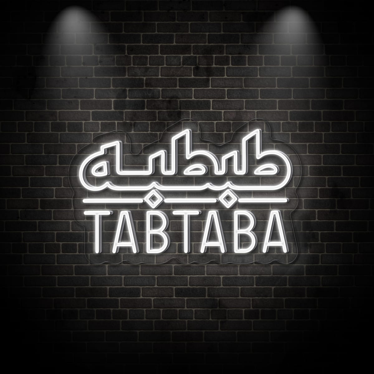 Neon "TABTABA"