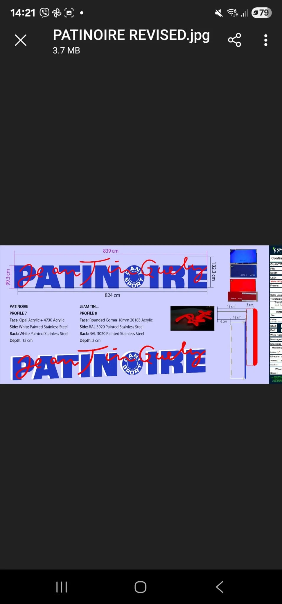 Design drawing for the PATINOIRE sign with the Dany Sport logo and Jean Tinguely script.